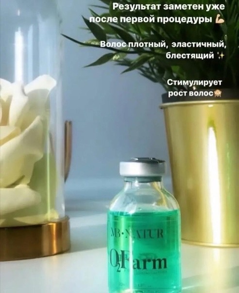 Ботокс бровей: эффективная методика коррекции