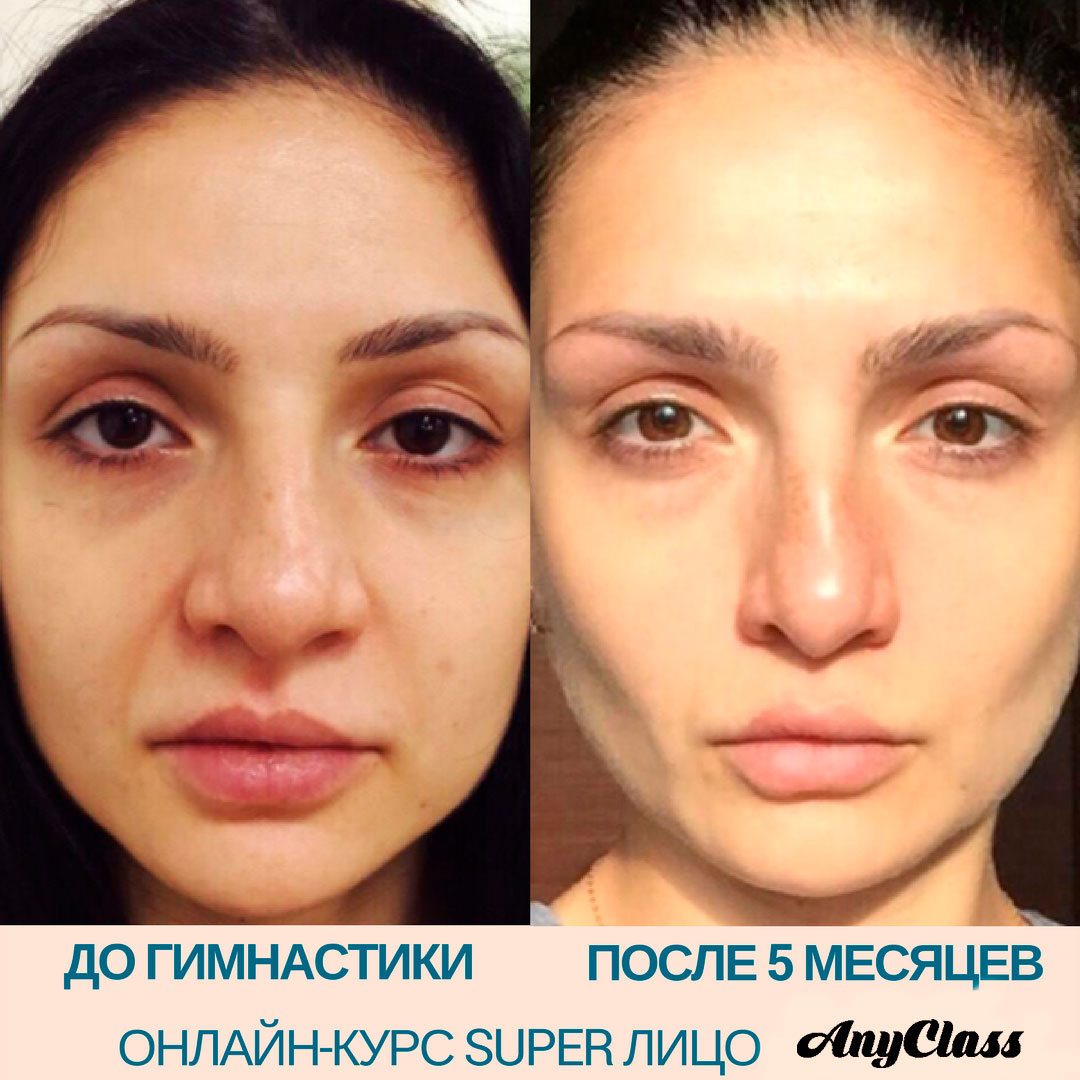 Гимнастика для лица от тренера по фейсбилдингу: 13 упражнений анастасии бурдюг - спорт - стиль жизни